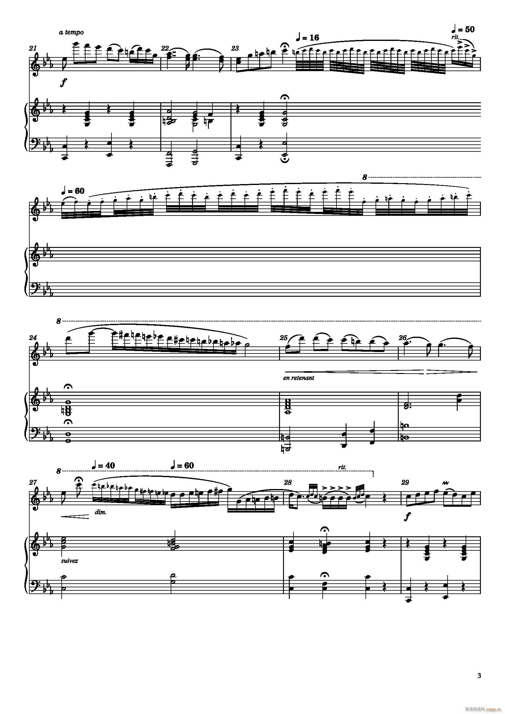 萨拉萨蒂 流浪者之歌 小提琴 钢琴(钢琴谱)3