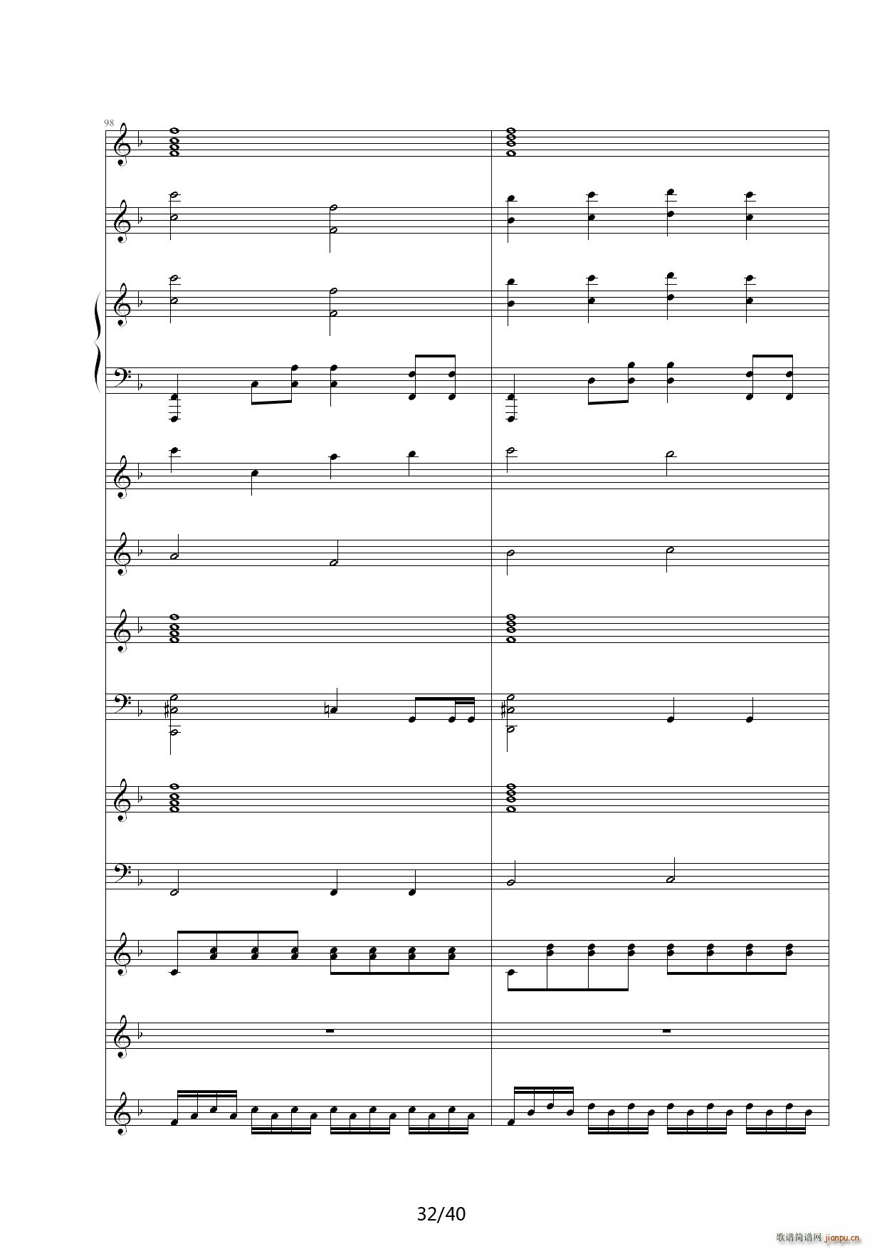 Dream in Paradise F调(钢琴谱)32