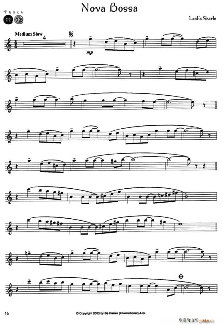 Nova Bossa(十字及以上)1