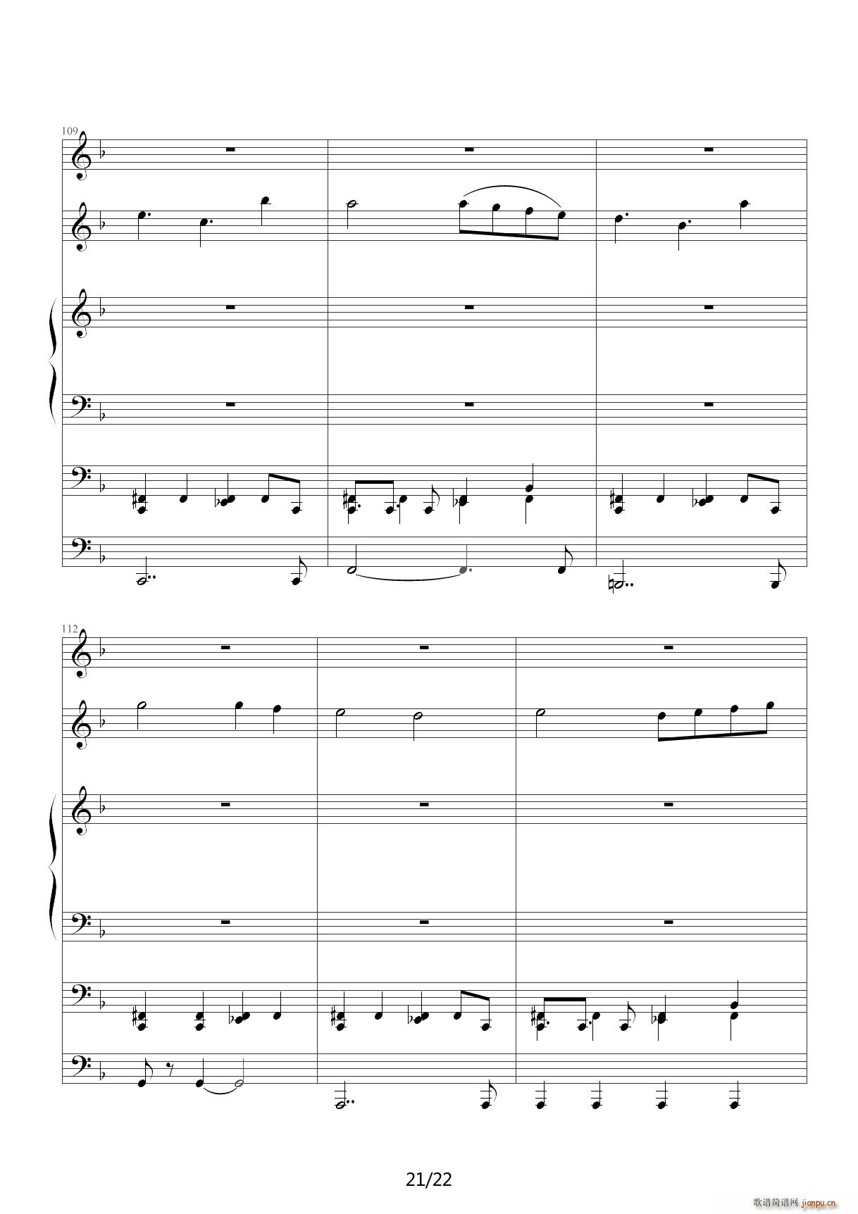 苦笑 F调(钢琴谱)21