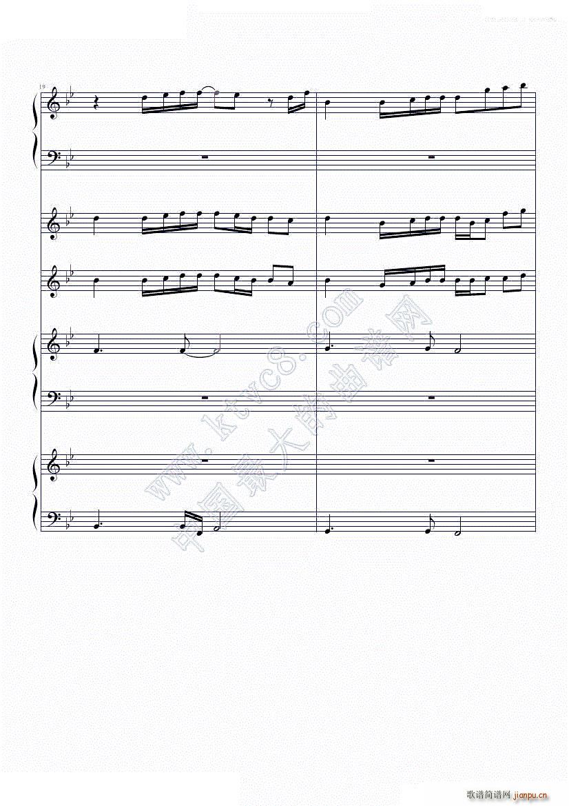 我们的故事 无伴奏(钢琴谱)10