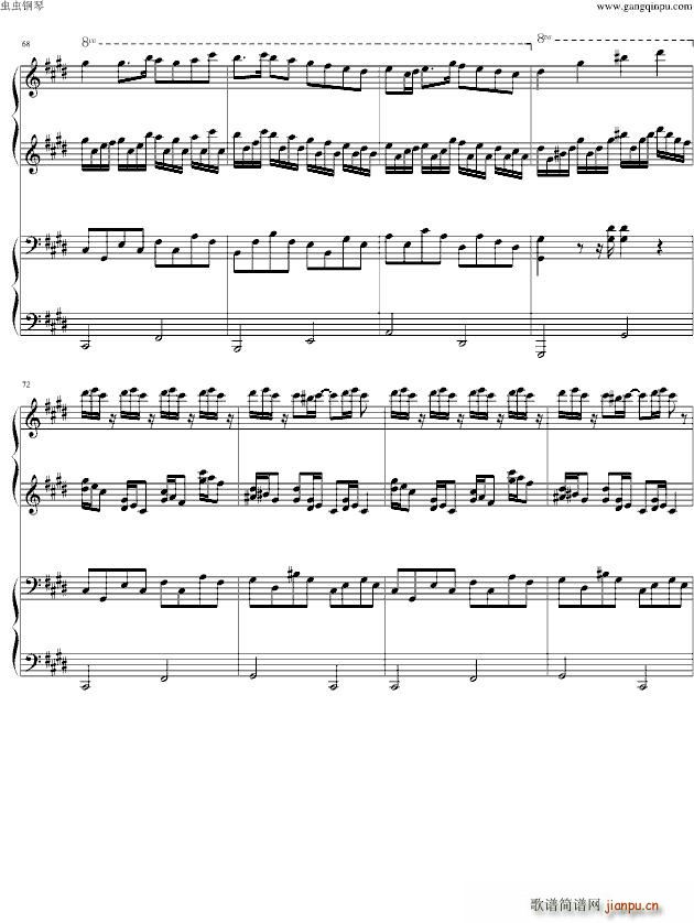 Croatian(钢琴谱)9