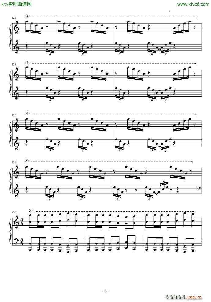 Habanera(钢琴谱)9