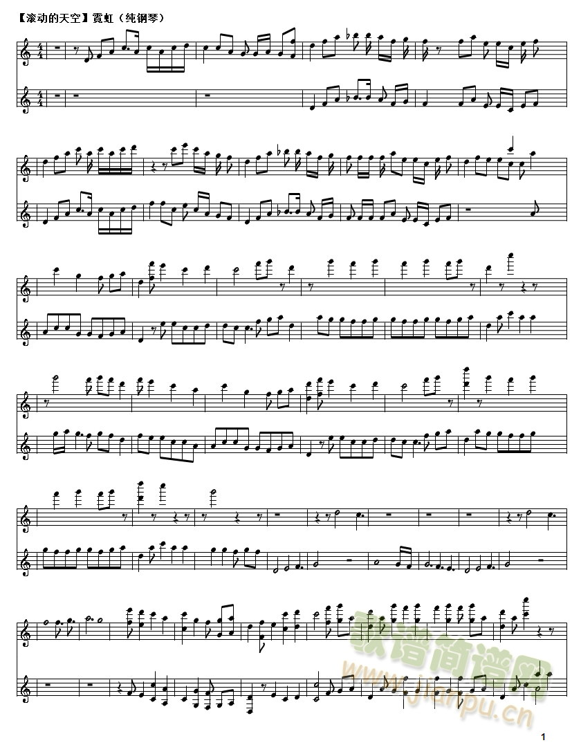 [滚动的天空] 霓虹(十字及以上)1