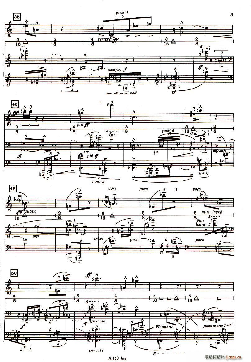 Boulez Sonatine Pour Flute Et Piano(钢琴谱)3