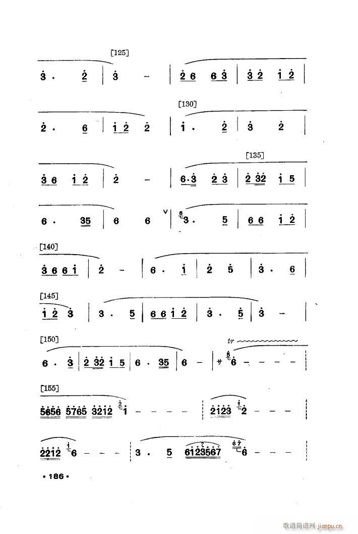 侗林飘香 舞蹈音乐(九字歌谱)7