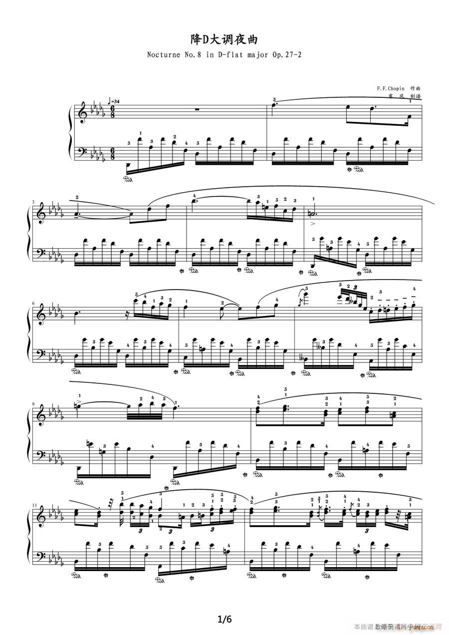 降D大调夜曲op27 2(钢琴谱)1