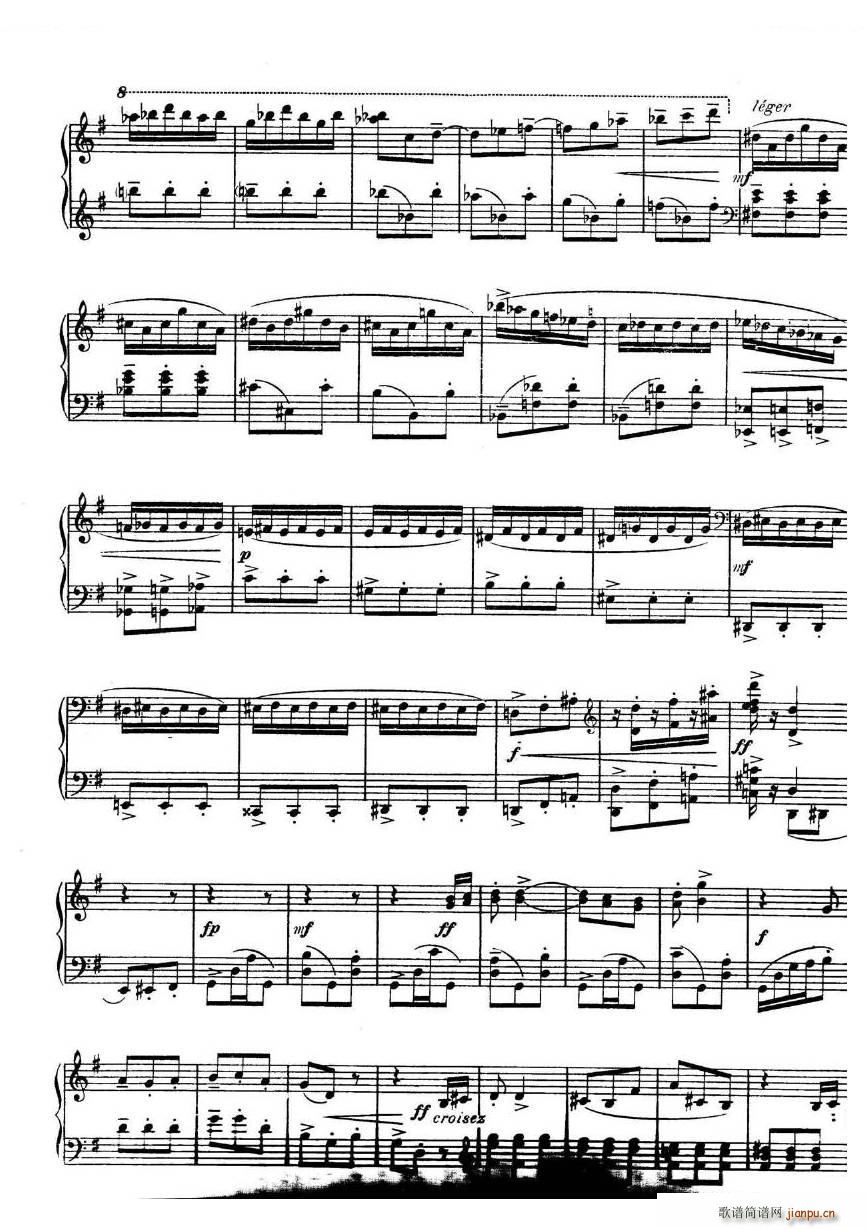 Auric Sonatine Sonatine(十字及以上)8
