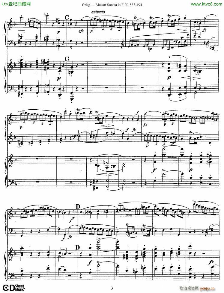 Grieg Sonata K 533 Mozart 2nd Piano Grieg(钢琴谱)3