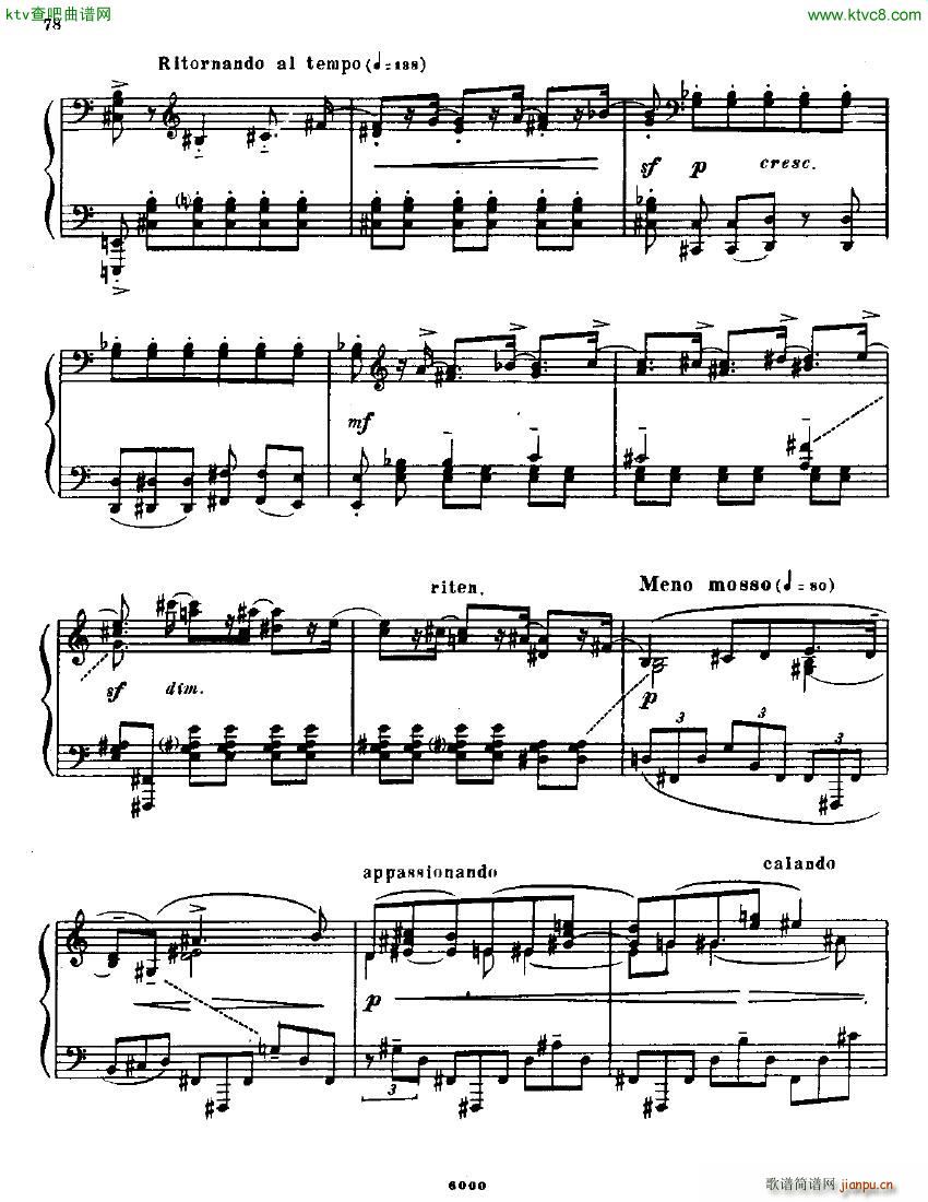 Anatoly Alexandrov Opus 19 Sonata no 4(钢琴谱)7