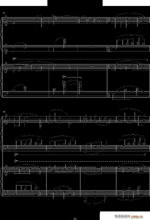 潘多拉之心插曲 双钢琴版(钢琴谱)10