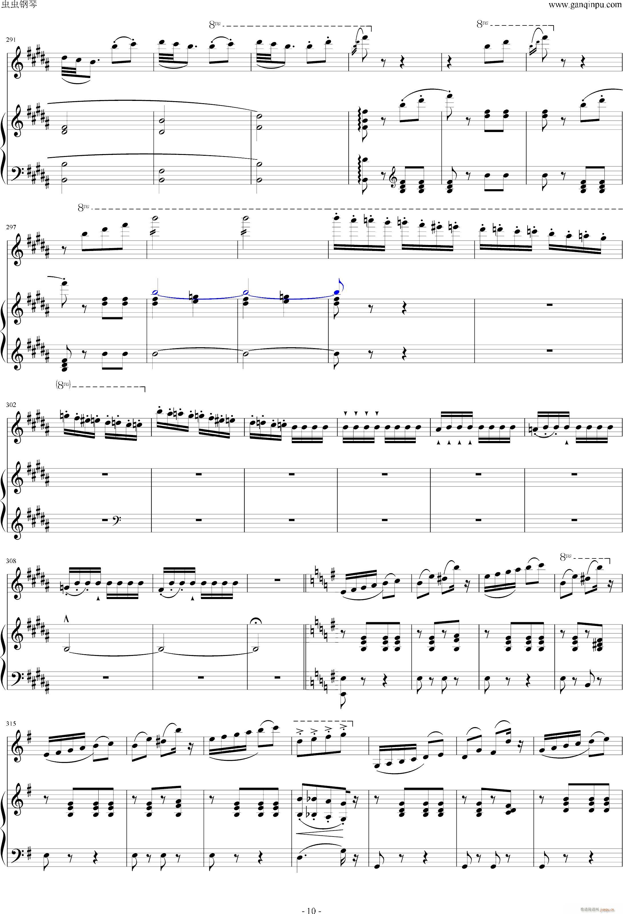 精灵之舞(钢琴谱)10