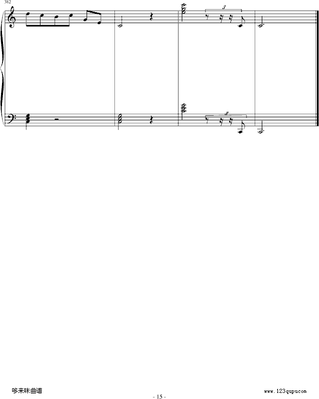 蓝色多瑙河-约翰·施特劳斯(钢琴谱)15