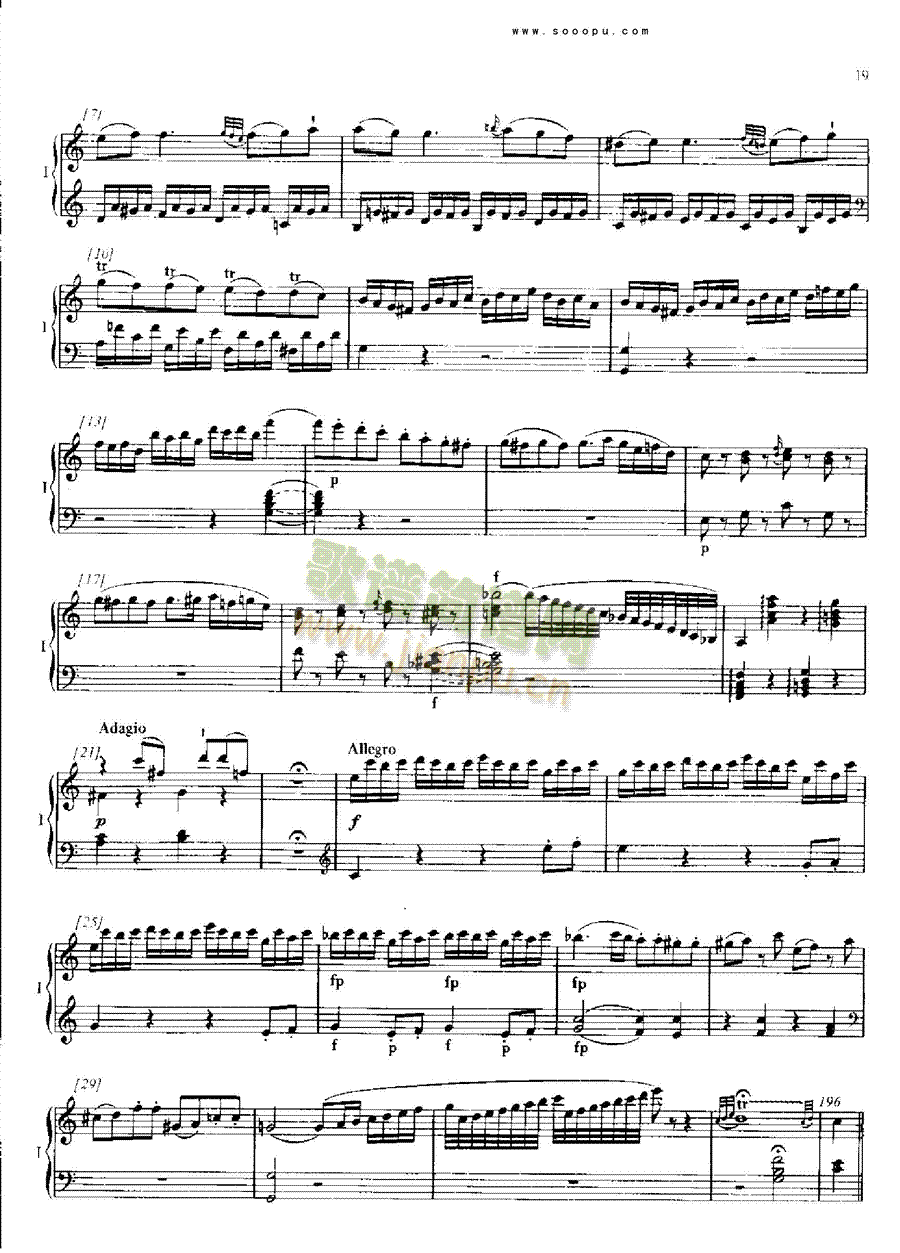 C大调钢琴协奏曲乐队类管弦乐总谱(其他乐谱)18