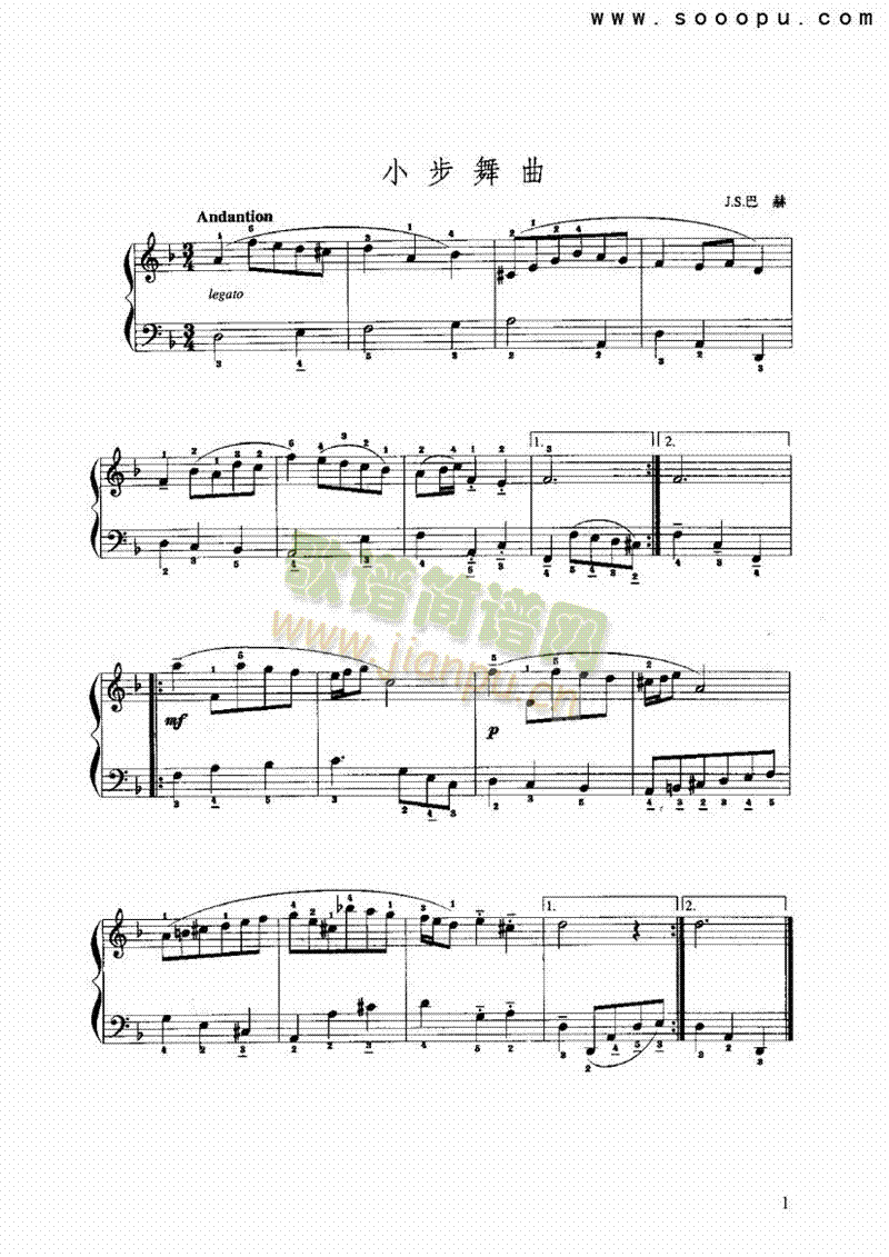 小步舞曲9键盘类手风琴(其他乐谱)1