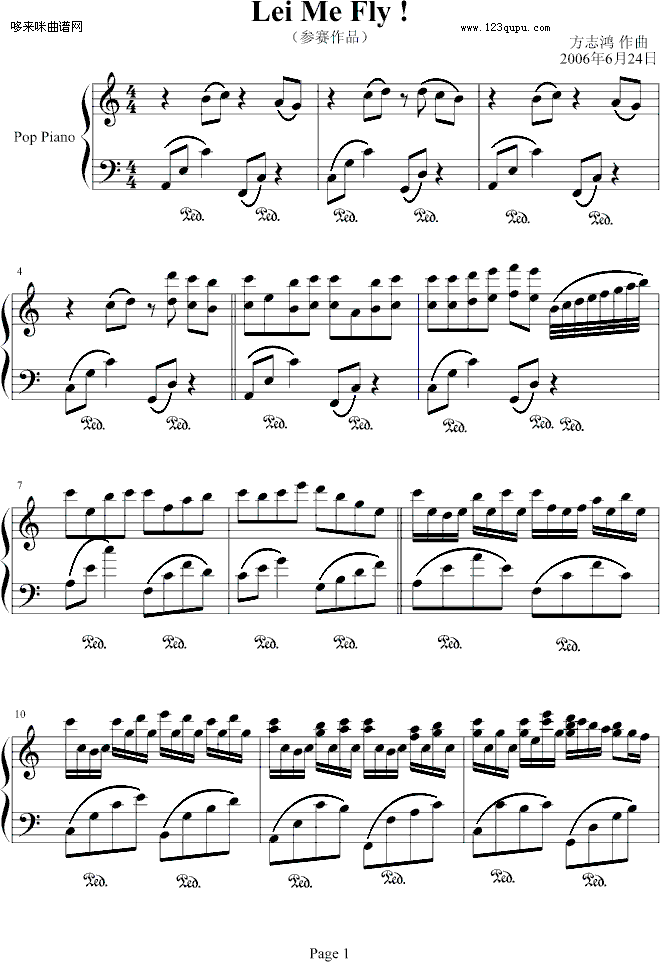 Letmefly-原创钢琴手(钢琴谱)1