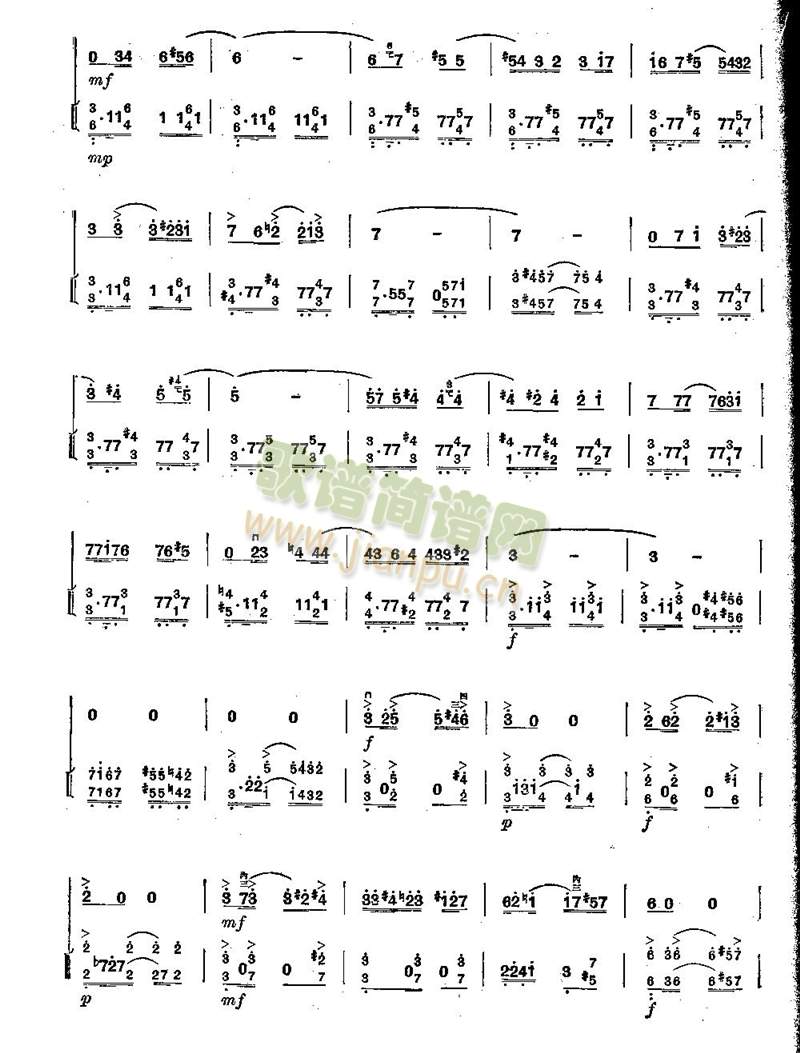 丝路随想9(其他)6