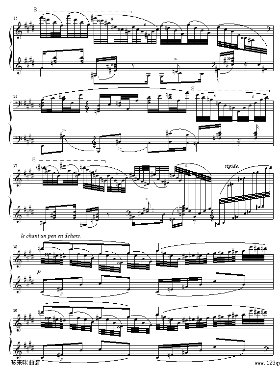水之嬉戏-拉威尔-Ravel(钢琴谱)5