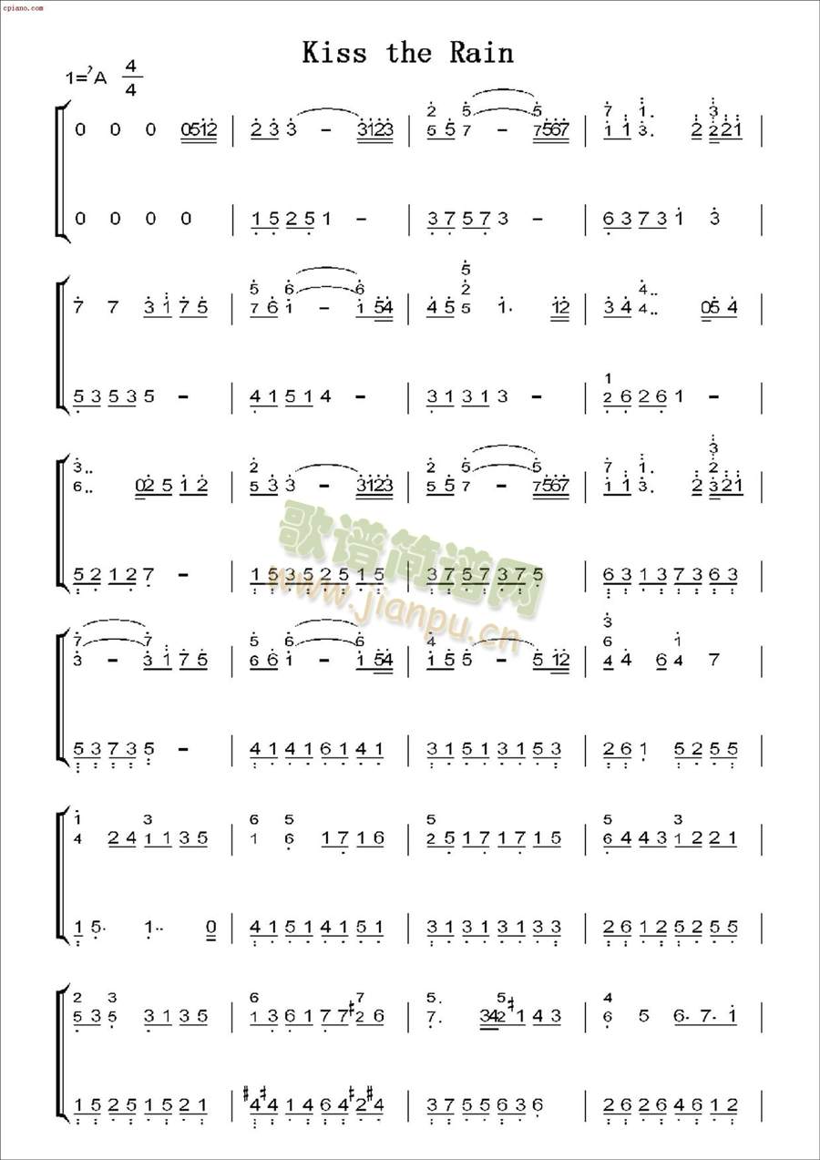 kisstherian(十字及以上)1