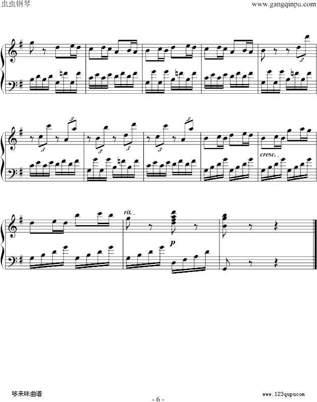第25奏鸣曲第三乐章-贝多芬(钢琴谱)6