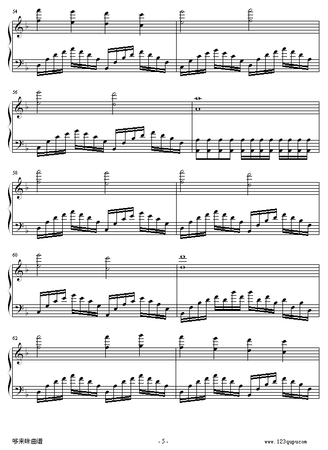 高加索素描：沙达的行列-马克西姆(钢琴谱)5