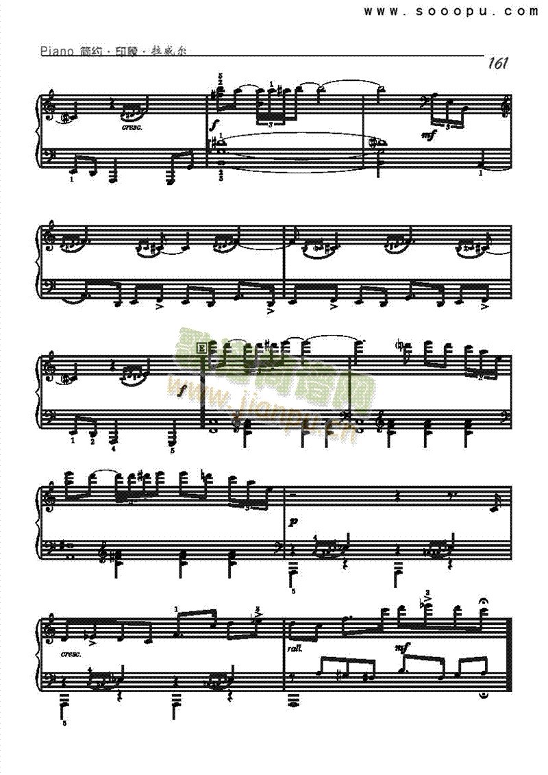 小提琴奏鸣曲第二乐章-简易版键盘类钢琴(其他乐谱)5