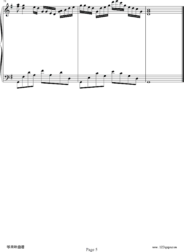 MusicForNothing-克莱德曼(钢琴谱)5