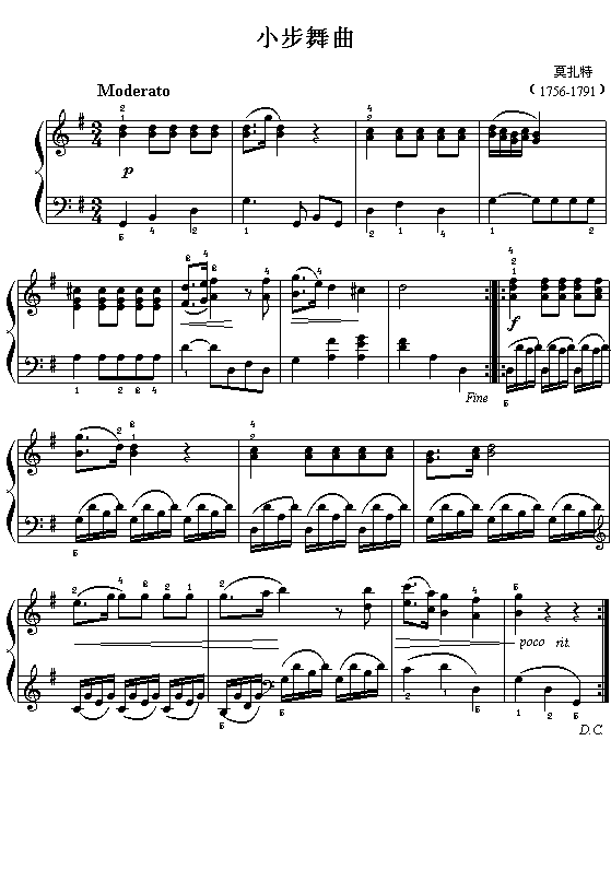 莫扎特钢琴小曲:小步舞曲(钢琴谱)1