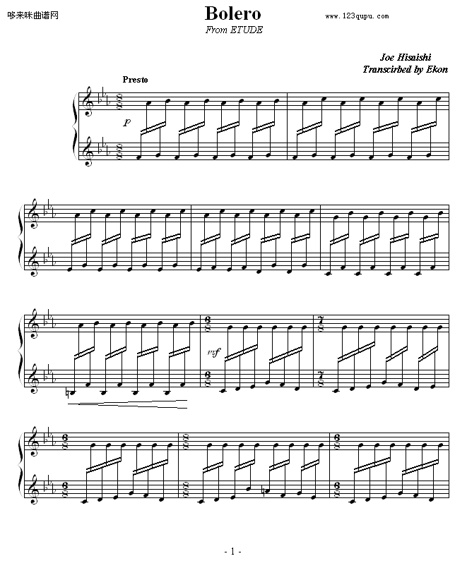 Bolero-久石让(钢琴谱)1