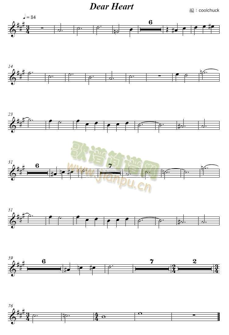 DearHeart(萨克斯谱)1