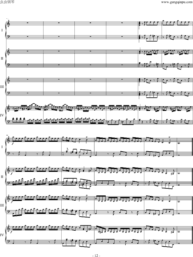 巴赫为四架钢琴写的钢琴协奏曲(钢琴谱)12
