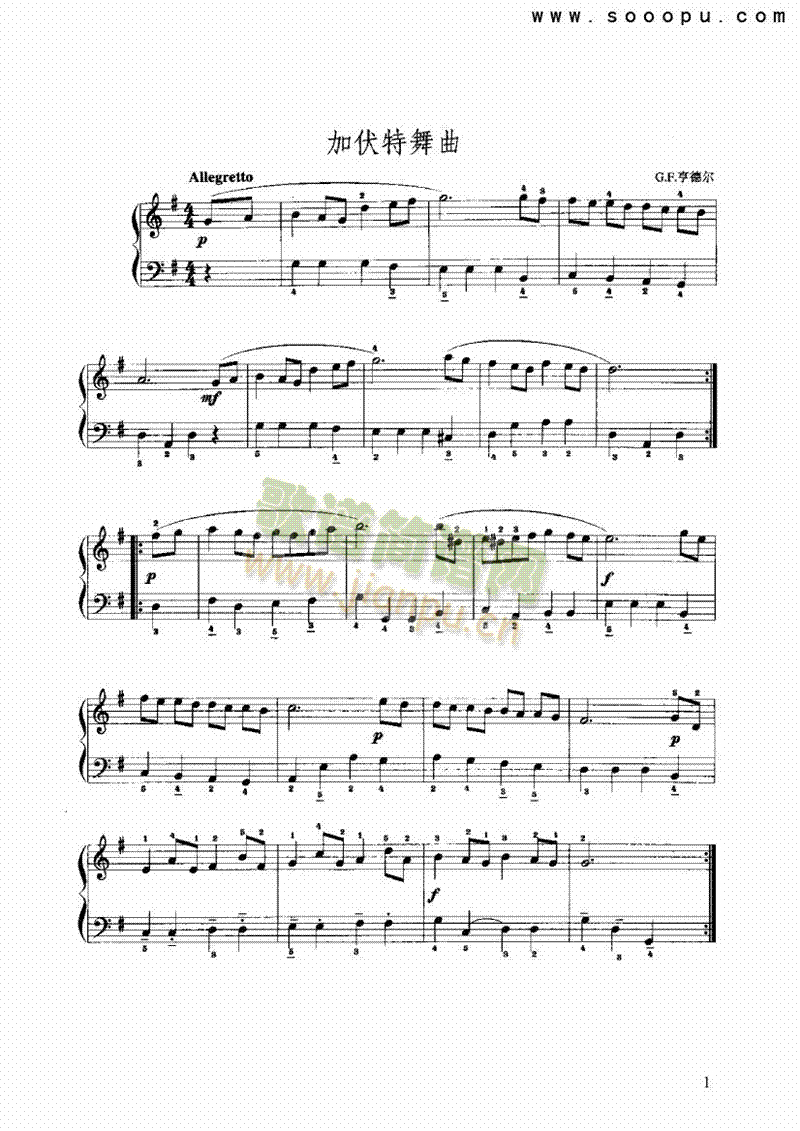 加伏特舞曲键盘类手风琴(其他乐谱)1