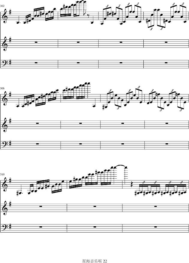 e小调小提琴协奏曲(钢琴谱)22