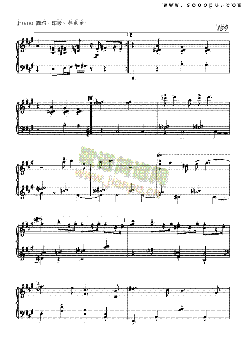 小提琴奏鸣曲第二乐章-简易版键盘类钢琴(其他乐谱)3