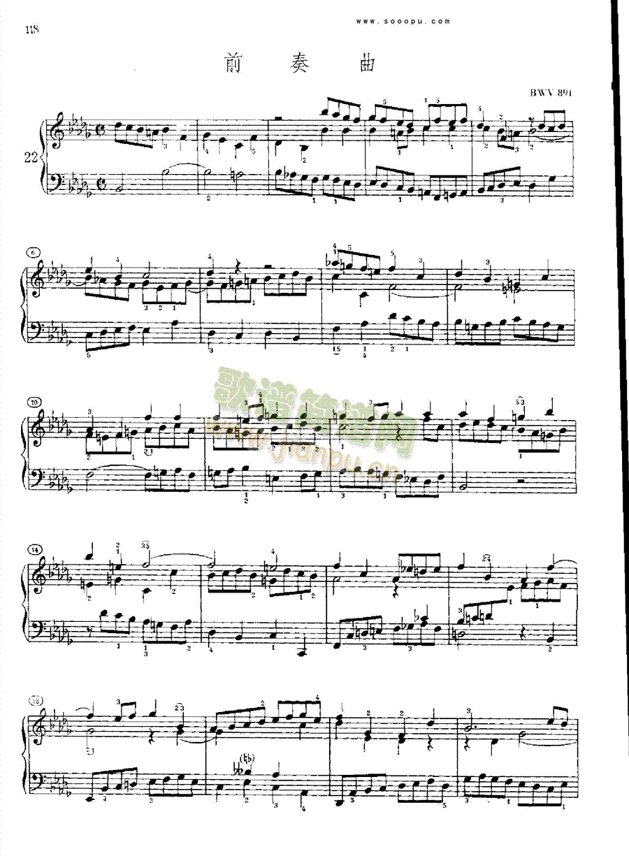 巴赫平均律曲集第二册第22首键盘类钢琴(其他乐谱)1