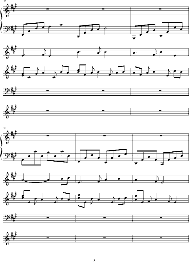 梅花亭（总谱）(钢琴谱)8