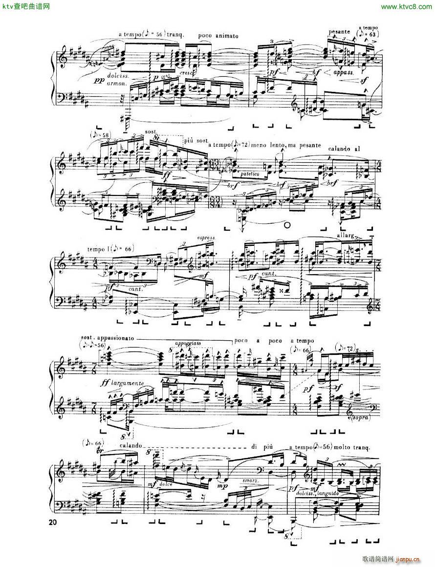 Enescu op 24 No 3 Piano sonata No 3(钢琴谱)20