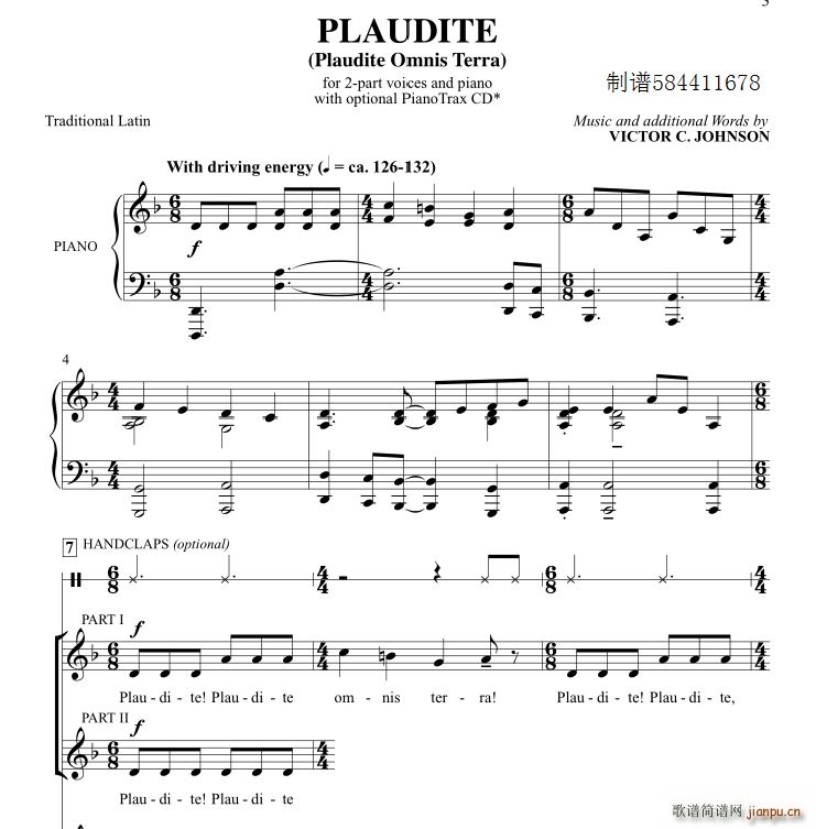 Plaudite 二声部合唱谱(十字及以上)1