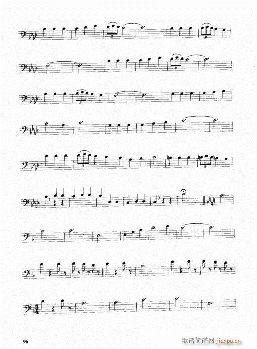 跟我学长号81-100(十字及以上)16