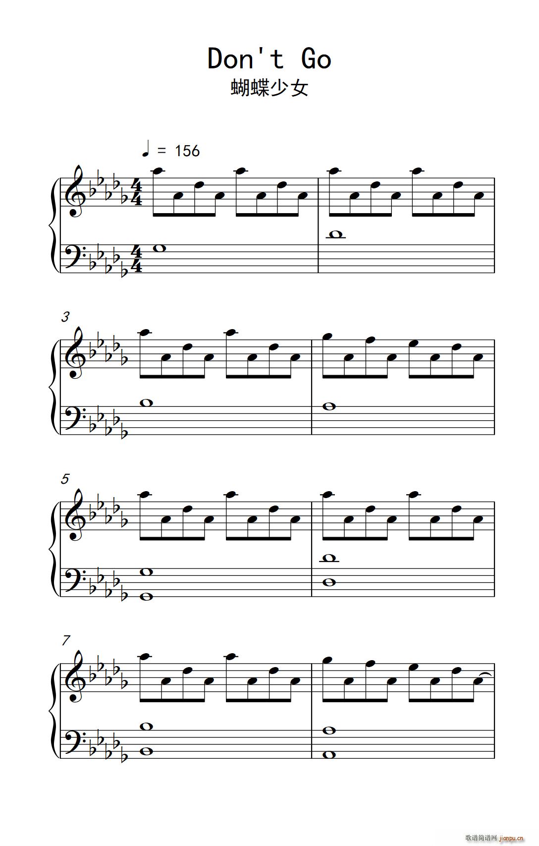 Don t Go 蝴蝶少女(十字及以上)1