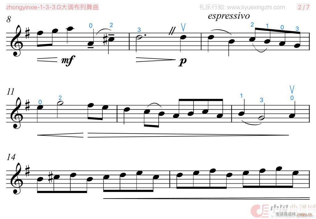 G大调布列舞曲 大字排版 小提琴(小提琴谱)5