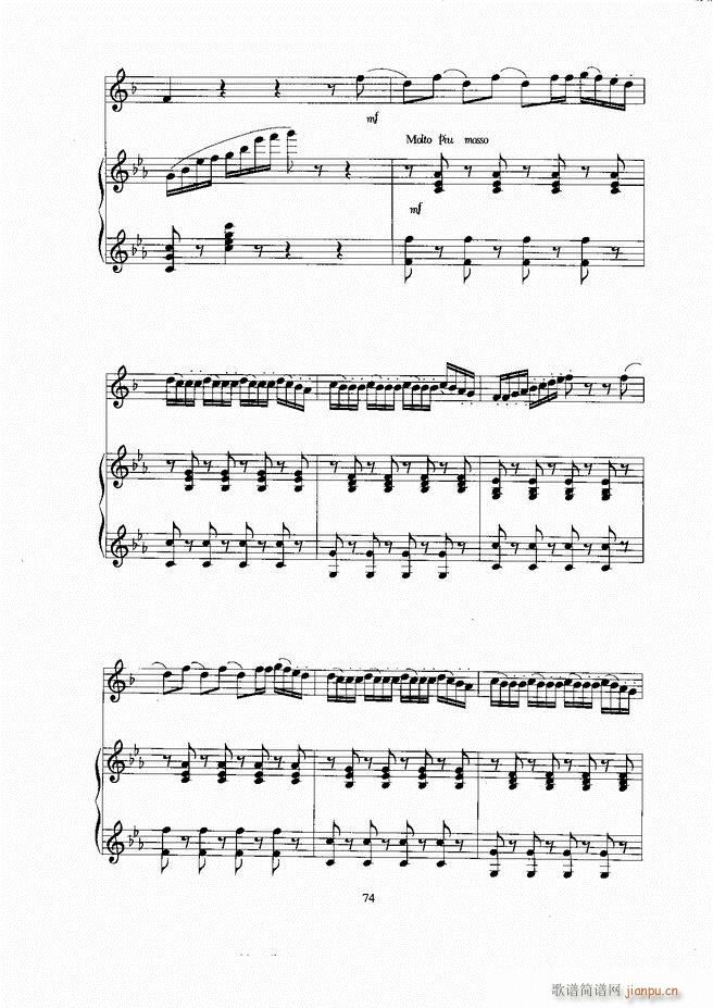 小号 61 129(九字歌谱)14