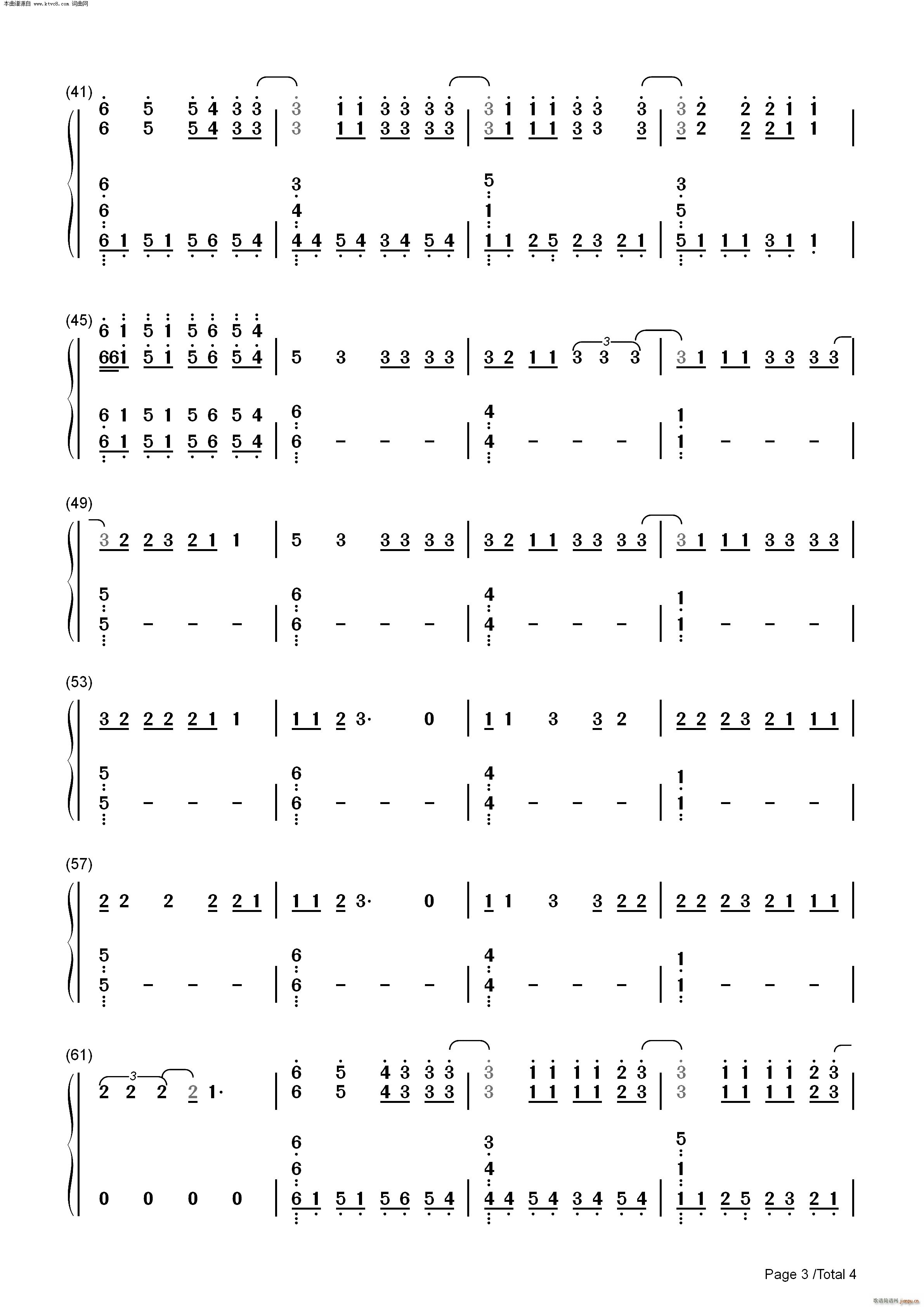 Sick and Tired(十字及以上)8