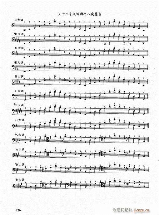 跟我学大提琴121-139序(大提琴谱)6