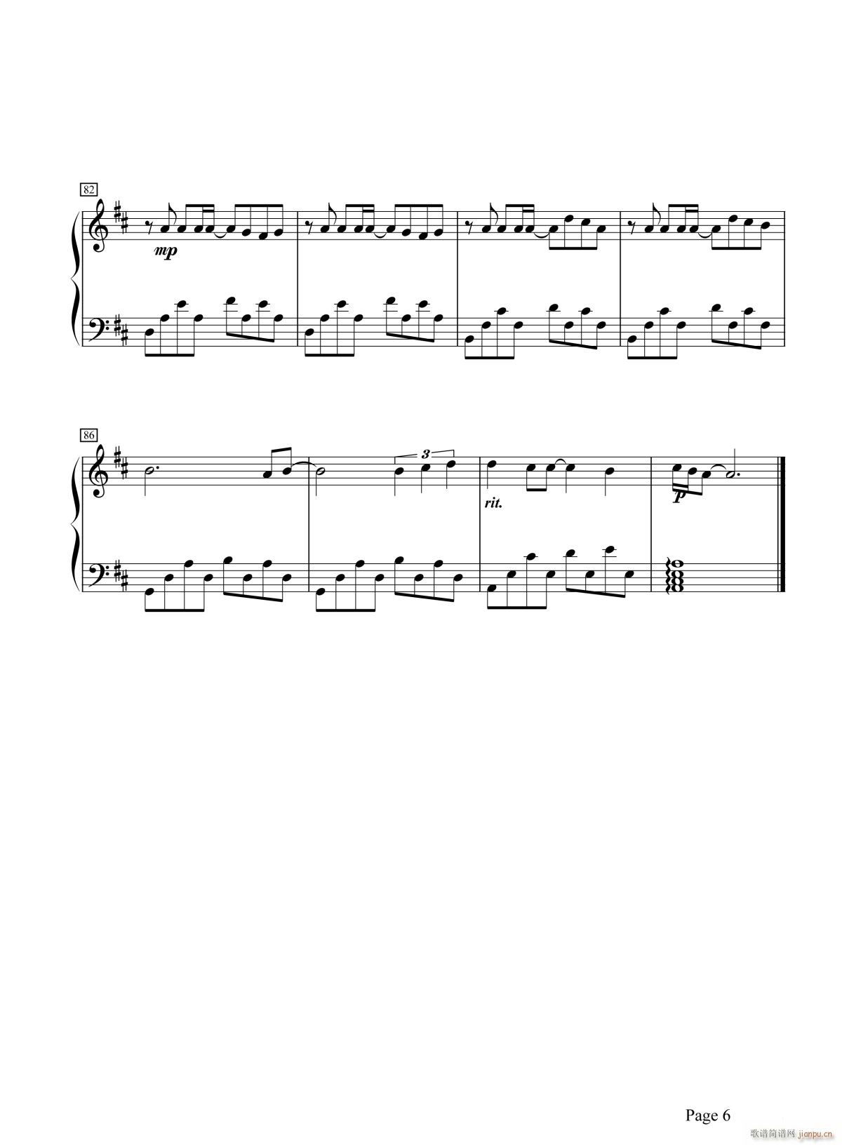 默默无语(钢琴谱)6