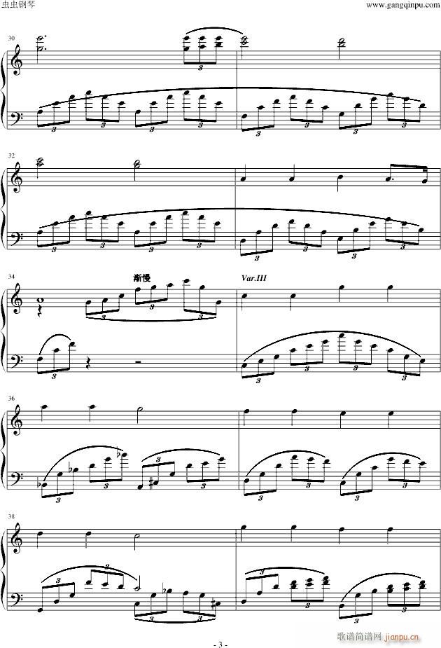 神之七色光原版(钢琴谱)3