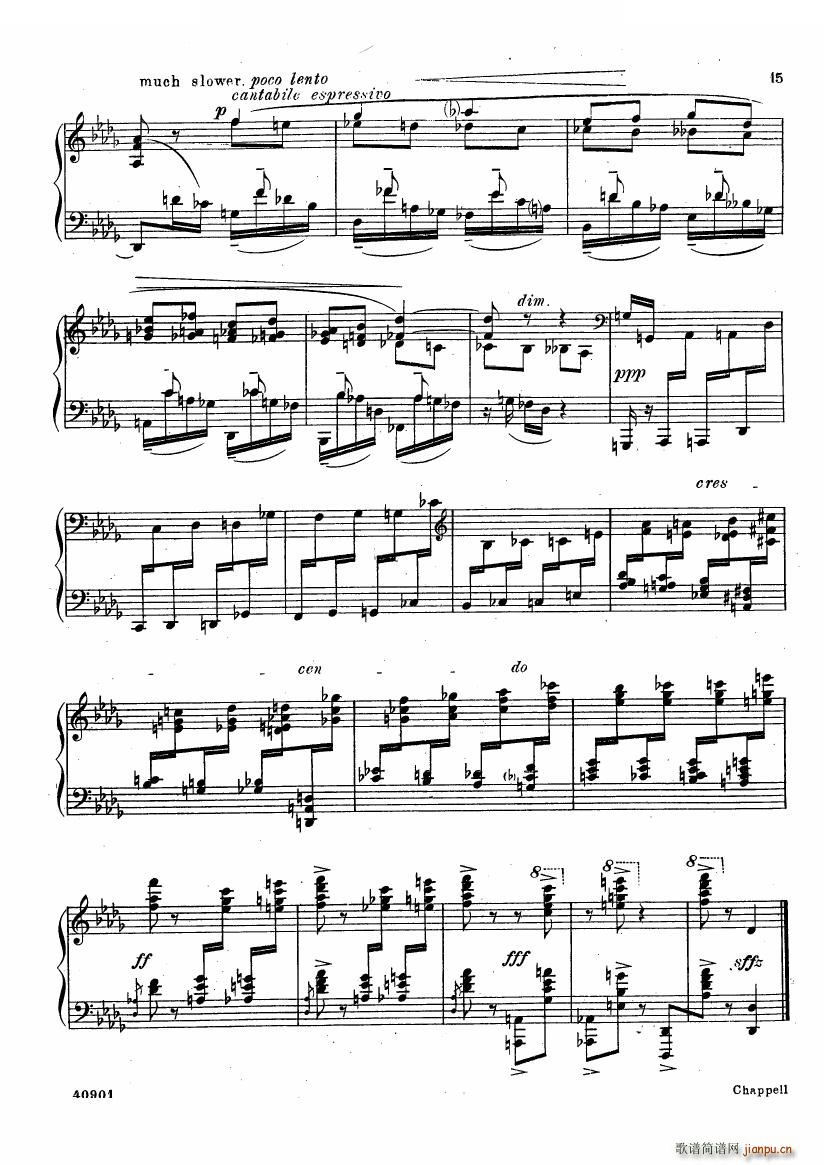 Bax Toccata Toccata(十字及以上)14