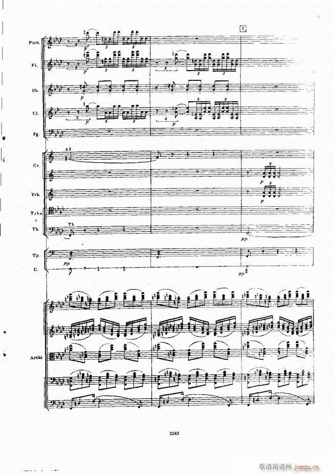 柴可夫斯基 暴风雨 交响诗(总谱)7