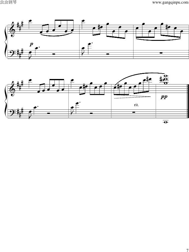 天黑黑(钢琴谱)7