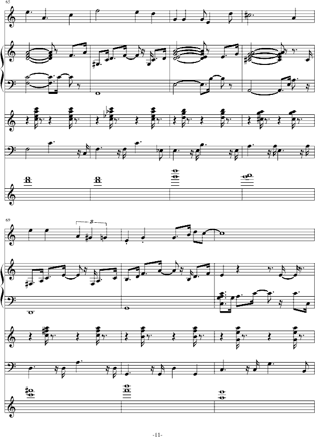 瓶子的夏天(钢琴谱)11